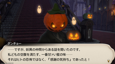 ffxiv_20251102_181041_735.png