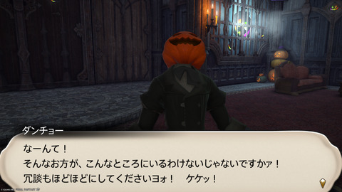 ffxiv_20251102_182308_447.png
