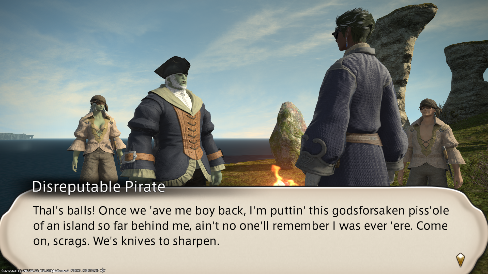 ザル神の金玉！