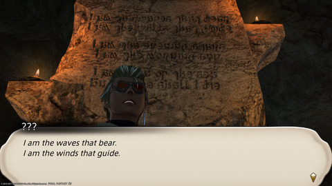 ffxiv_20211118_012722_099.png