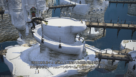 ffxiv_20211119_115642_565.png