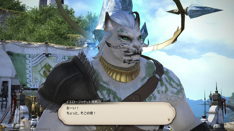 ffxiv_20211119_115927_064.png