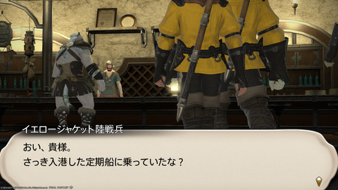 ffxiv_20211119_121231_331.png