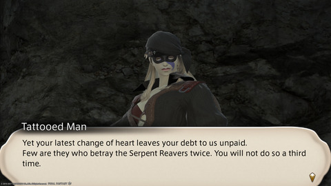 ffxiv_20211119_020054_078.png