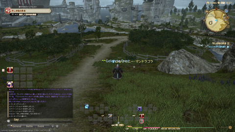 ffxiv_20211127_162030_684.png