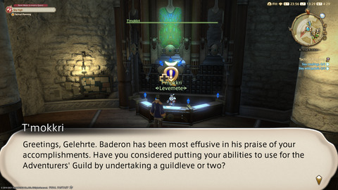 ffxiv_20211120_132952_709.png