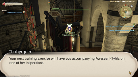 ffxiv_20211120_144231_205.png