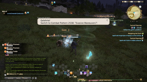 ffxiv_20211120_145220_822.png