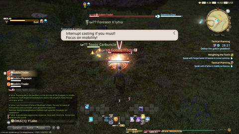 ffxiv_20211120_145259_938.png