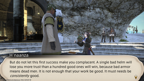 ffxiv_20211121_004003_209.png