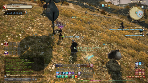 ffxiv_20211128_223004_776.png