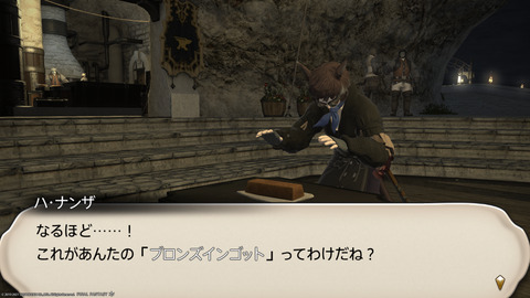 ffxiv_20211128_233203_059.png