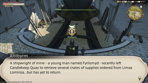 ffxiv_20211129_011454_306.png