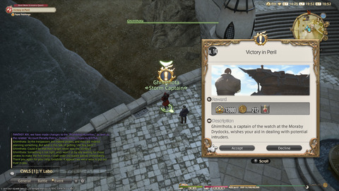 ffxiv_20211129_195206_866.png