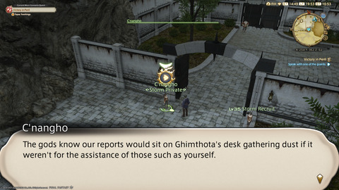 ffxiv_20211129_195314_949.png