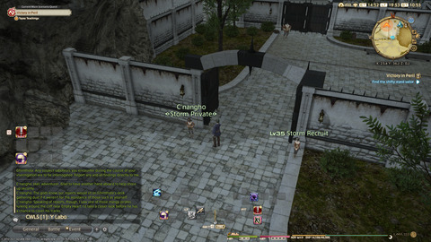 ffxiv_20211129_195325_449.png