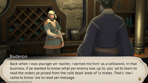 ffxiv_20211206_194835_595.png