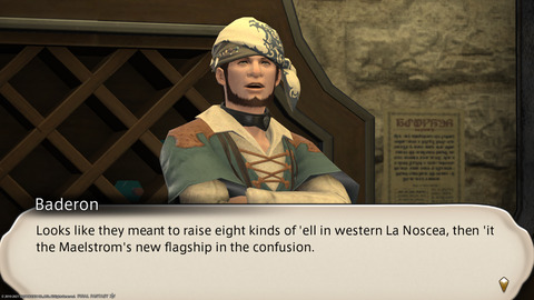 ffxiv_20211206_194853_778.png