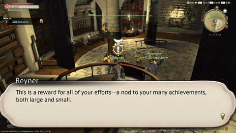 ffxiv_20211211_140553_583.png