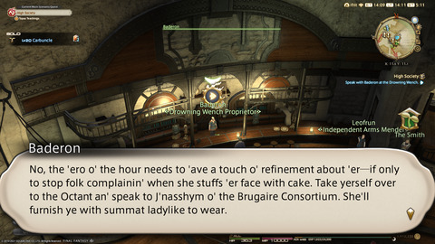 ffxiv_20211211_141119_650.png