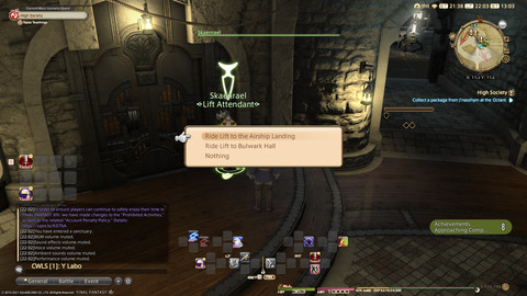 ffxiv_20211212_220309_790.png