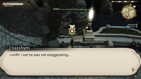 ffxiv_20211212_221140_882.png