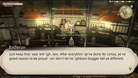 ffxiv_20211212_223437_240.png