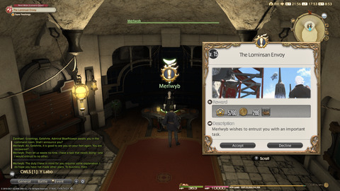 ffxiv_20211213_175358_686.png