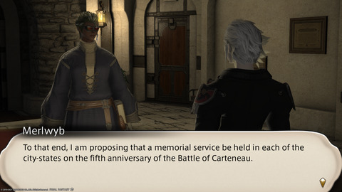 ffxiv_20211213_175544_919.png