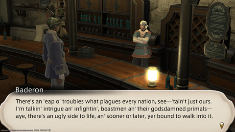 ffxiv_20211213_212257_264.png