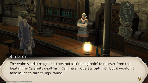 ffxiv_20211213_212350_082.png