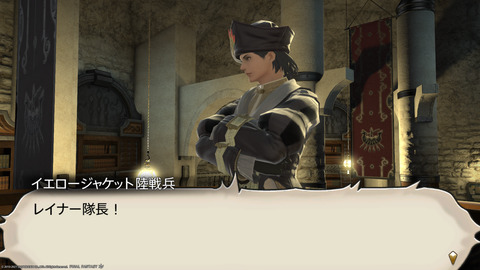 ffxiv_20211207_115015_995.png