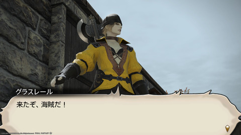 ffxiv_20211207_120645_645.png