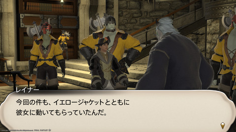 ffxiv_20211210_003521_510.png