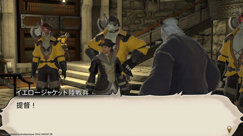 ffxiv_20211210_003527_409.png