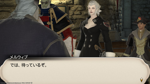 ffxiv_20211210_003637_942.png