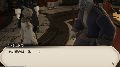 ffxiv_20211212_111321_075.png