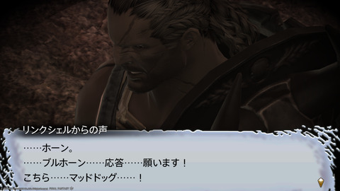 ffxiv_20211212_112218_608.png