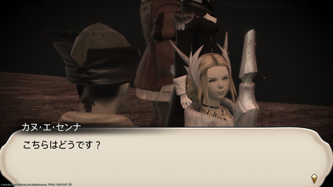 ffxiv_20211212_112410_775.png