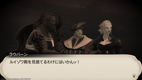 ffxiv_20211212_112510_175.png