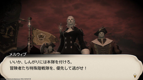 ffxiv_20211212_112640_324.png