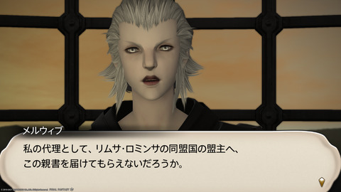 ffxiv_20211212_182252_263.png