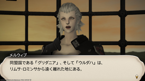 ffxiv_20211212_182259_963.png