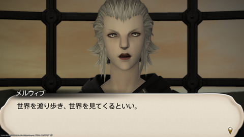 ffxiv_20211212_182333_580.png