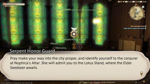 ffxiv_20211213_220434_796.png