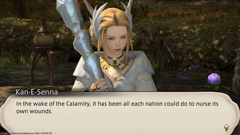 ffxiv_20211213_221937_778.png