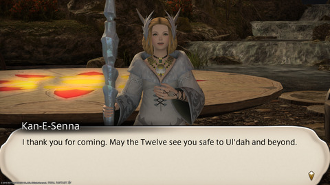 ffxiv_20211213_222153_362.png