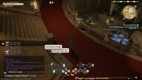 ffxiv_20211215_092631_915.png