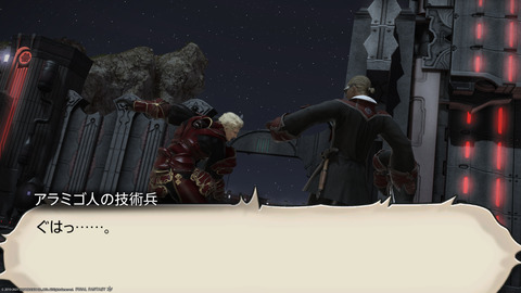 ffxiv_20211212_183715_962.png