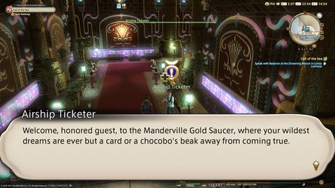 ffxiv_20211215_235457_796.png